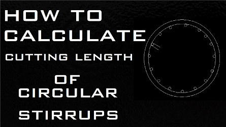 切割圆形马stir的长度
