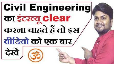 通过学习技术，土木工程专业学生的民用现场知识世界杯丹麦vs突尼斯哪里买球