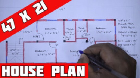 47英尺x 21英尺房屋计划|2022世界杯欧洲区预选赛直播47 x 21 ghar ka naksha |2 BHK停车